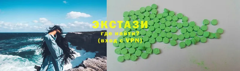 Ecstasy DUBAI  blacksprut   Оханск 