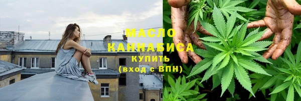 ГАЛЛЮЦИНОГЕННЫЕ ГРИБЫ Бородино